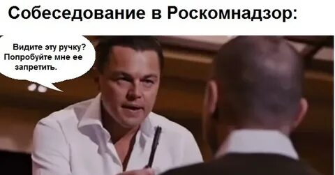 Собеседование Пикабу