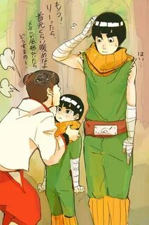 Рок Ли on Twitter Anime naruto, Naruto cute, Rock lee and te