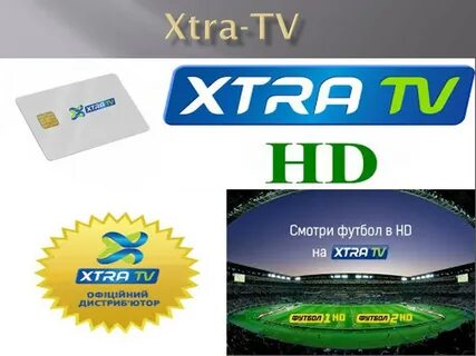 украинские каналы бесплатно от Xtra Tv тв ам - Mobile Legend