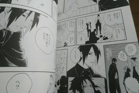 NARUTO doujinshi NARUTO X SASUKE (B5 32pages) Aca iro Kyusaisochi Acairo - ...