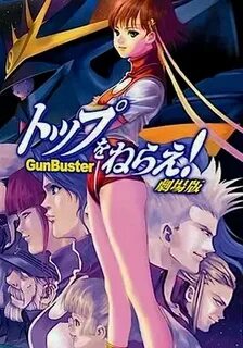 Gunbuster (1988) DonanımHaber Forum