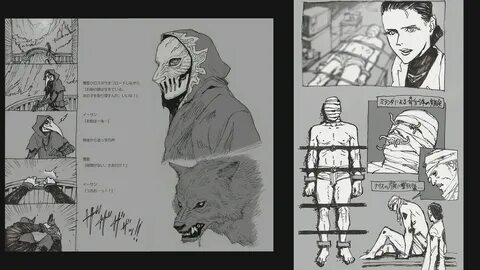 The Tragedy of Ethan Winters Concept Art - Resident Evil Vil