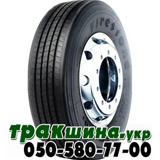 Грузовая шина 295/80 R22,5 Firestone FS400II (рулевая) 152/1