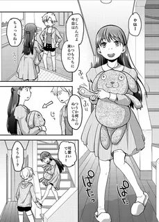 女 体 化 し た 俺 の 処 女 が ふ た な り 彼 女 に 奪 わ れ る 件 に つ い... マ ン ガ. 