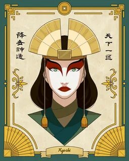 Avatar Kyoshi by Galimara on DeviantArt Avatar kyoshi, Avata