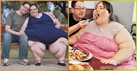 Вот как выглядят мужья и жены самых толстых людей мира