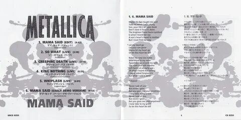 Cries from the Quiet World: Metallica "Mama Said (Japanese S