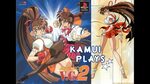 Kamui Plays - Advanced Variable Geo 2 - Yuka's Normal Mode -