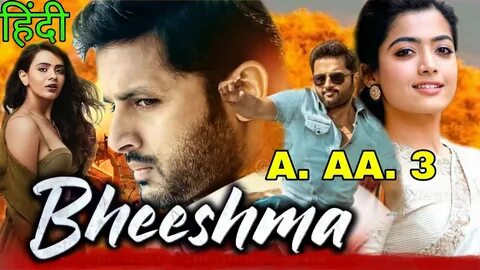 bheeshma movie in hindi download OFF-75