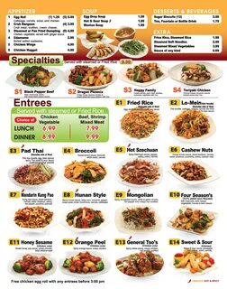 Wok Express Menu: Wok Express Menu, Menu For Wok Express, Ki