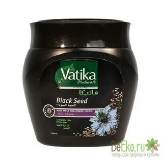 Маска для волос VATIKA с маслом черного тмина (Сила и Блеск)