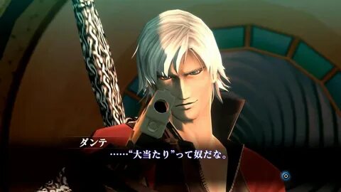 Скриншоты Shin Megami Tensei 3 Nocturne HD Remaster - всего 