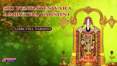 shop last year: Venkateswara Swamy Ashtothram