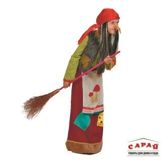 Купить Костюм карнавальный детский Баба-Яга текстиль M (рост