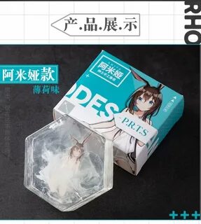 Lewd ArKnights Soap Encourages Smelly Otaku to Bathe - Sanka