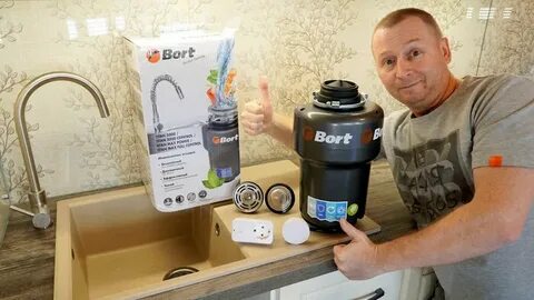 Стоит ли покупать Бытовой измельчитель Bort TITAN MAX Power 