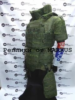 Реплика плитник, Plate carrier 6094. Все расцветки. Полный к