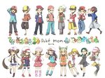 All Leaf Pokemon Related Keywords & Suggestions - All Leaf P