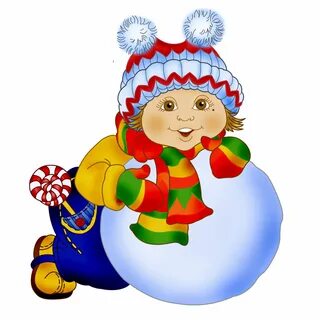 Ребенок катает снежный шар. Скачать или распечатать картинку