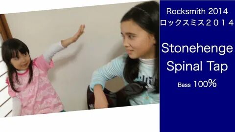 ROCKSMITH Audrey (11) Plays Bass - Stonehenge - Spinal Tap -