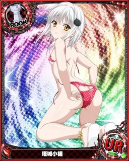 229208072 - Bikini IV Tojou Koneko (Rook) - High School DxD: