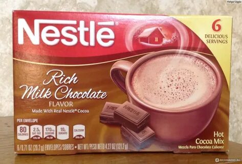 Какао Nestle Rich Milk Chocolate Hot Cocoa Mix - "Натуральны