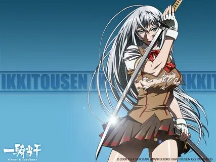 chouun shiryuu ikkitousen katana school uniform sword torn c