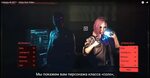 CD Projekt Red рассказали о крафте в Cyberpunk 2077