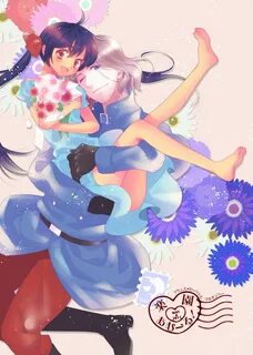 Princess Carry page 81 of 234 - Zerochan Anime Image Board