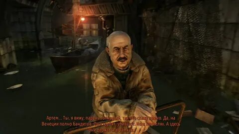 Metro Last Light Венеция - YouTube