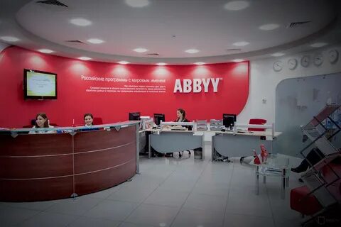 Abbyy leaked 203,000 sensitive customer documents in server 