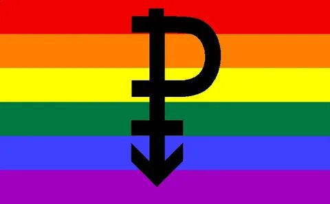 File:Pansexual flag.PNG - Wikipedia