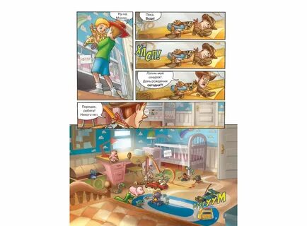 Купить Комикс История игрушек 3 в 1 (сборник) в Woody Comics
