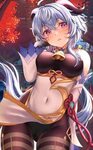 Saruei - Zerochan Anime Image Board