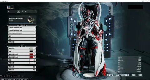 Kronen Prime through Equinox Prime's body - Art & Animation 