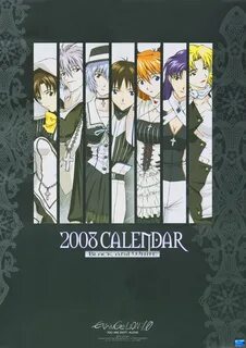 Neon Genesis Evangelion - календарь на 2008г. HiRes " uCrazy