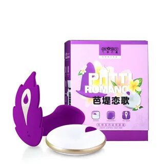Omysky Charged Butterfly Vibrator Panties Wireless Remote We