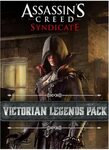 Assassin's Creed Syndicate: Victorian Legends PC download (E