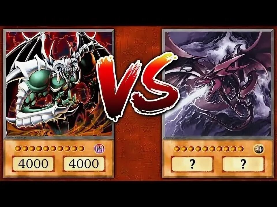 Yugioh! VS Deck Duels EGYPTIAN GOD CARDS vs WICKED GOD CARDS