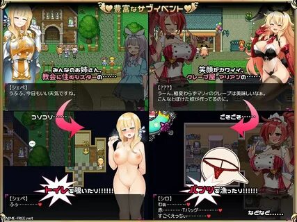Introducing An Apprentice Incubus 2017 Cen jRPG JAP H-Game -