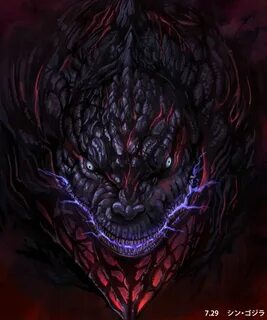 Godzilla2016 by narutakiyu.deviantart.com on @DeviantArt God