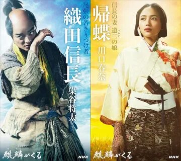 Jpmovie