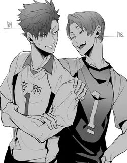 Pin on HQ!! - Nohebi Academy / Suguru Daishou