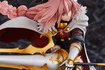 Fate/Apocrypha PVC Statue 1/7 Rider of Black (The Great Holy