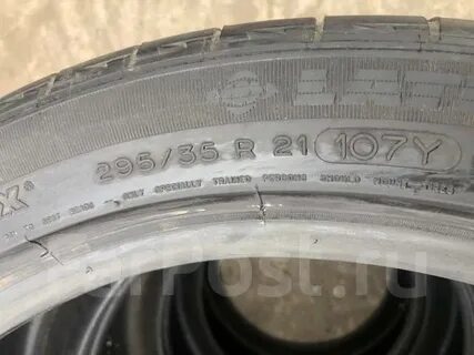 Michelin Latitude Sport, 295/35 R21 - Шины в Москве