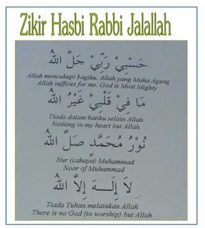 Hasbi Rabbi Jallallah Maksud - HASBI RABBI JALLALLAH PART 6-