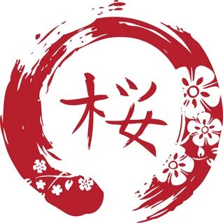 Sakura logo - Google 搜 尋 Japanese Graphic Design, Japanese Art, Sakura Tatt...