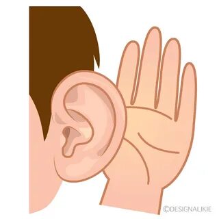 Listening Ear Clip Art Free PNG Image ｜ Illustoon