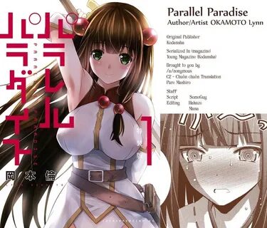 Read Manga Parallel Paradise - Chapter 18 Flame X Blame