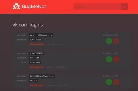 Как создать фейковый аккаунт в BugMeNot и не регистрироватьс